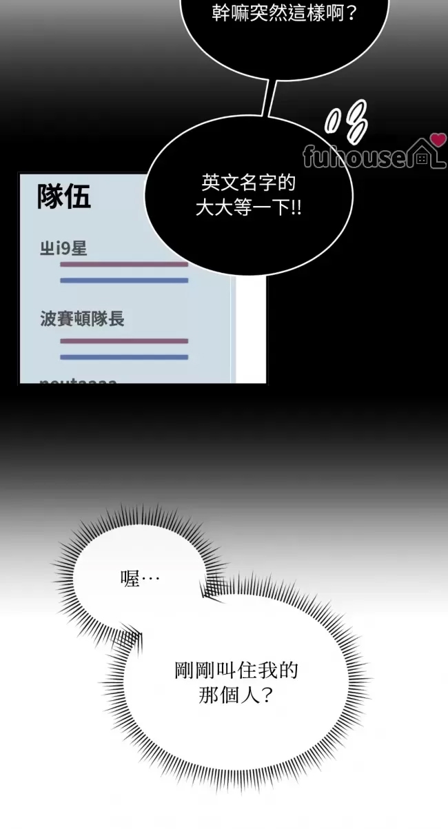 第 49 页