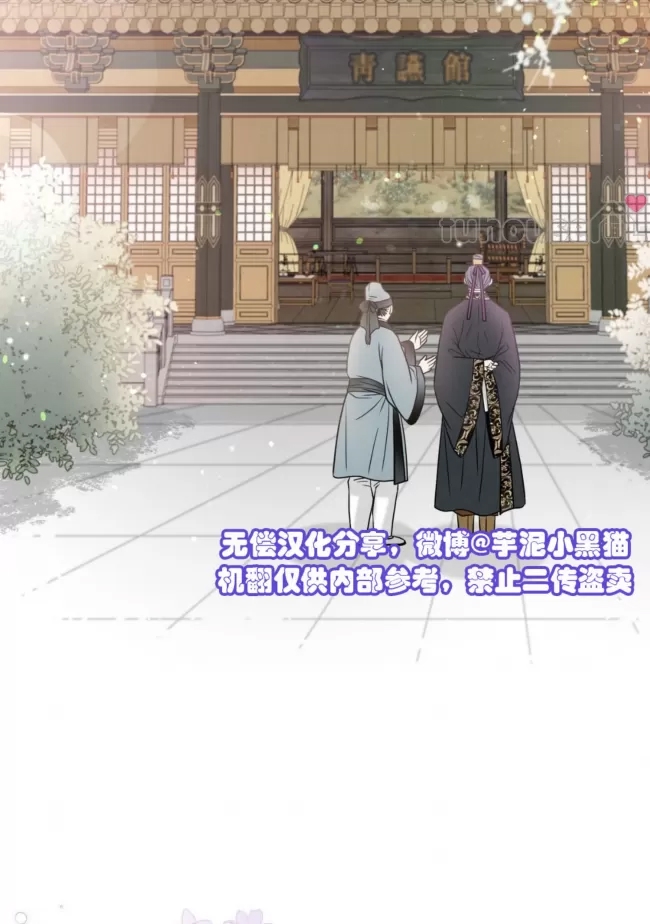 第 109 页