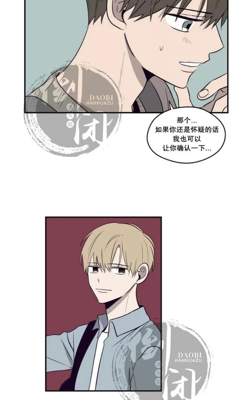 第 113 页