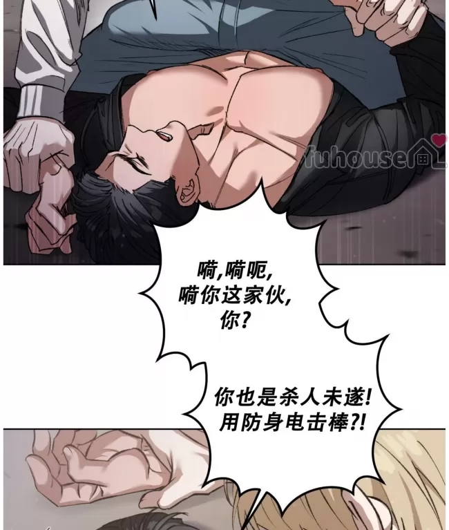 第 155 页