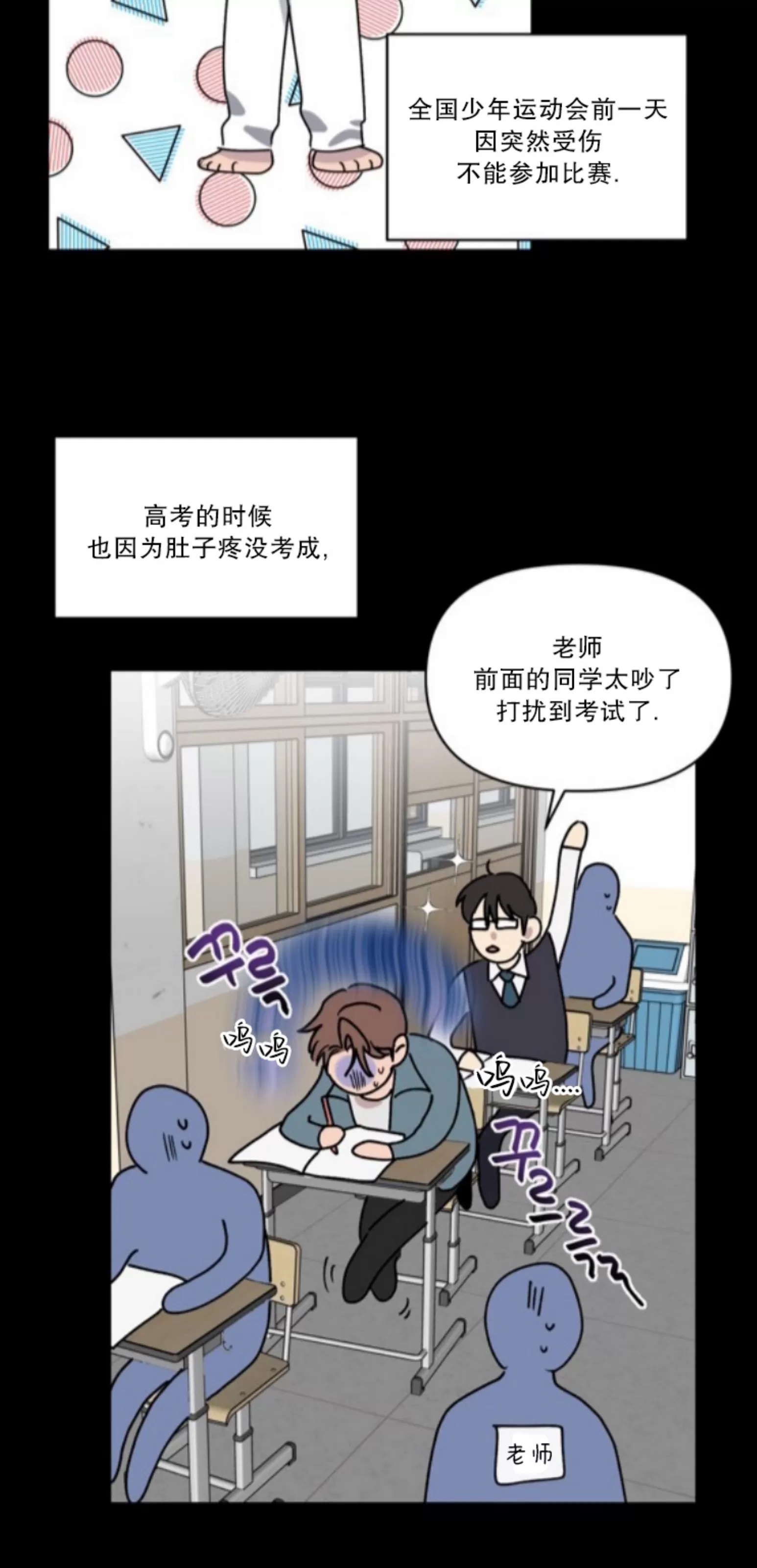 第 44 页