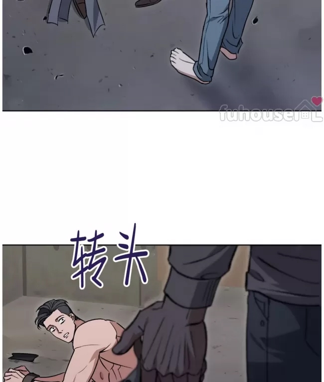 第 51 页