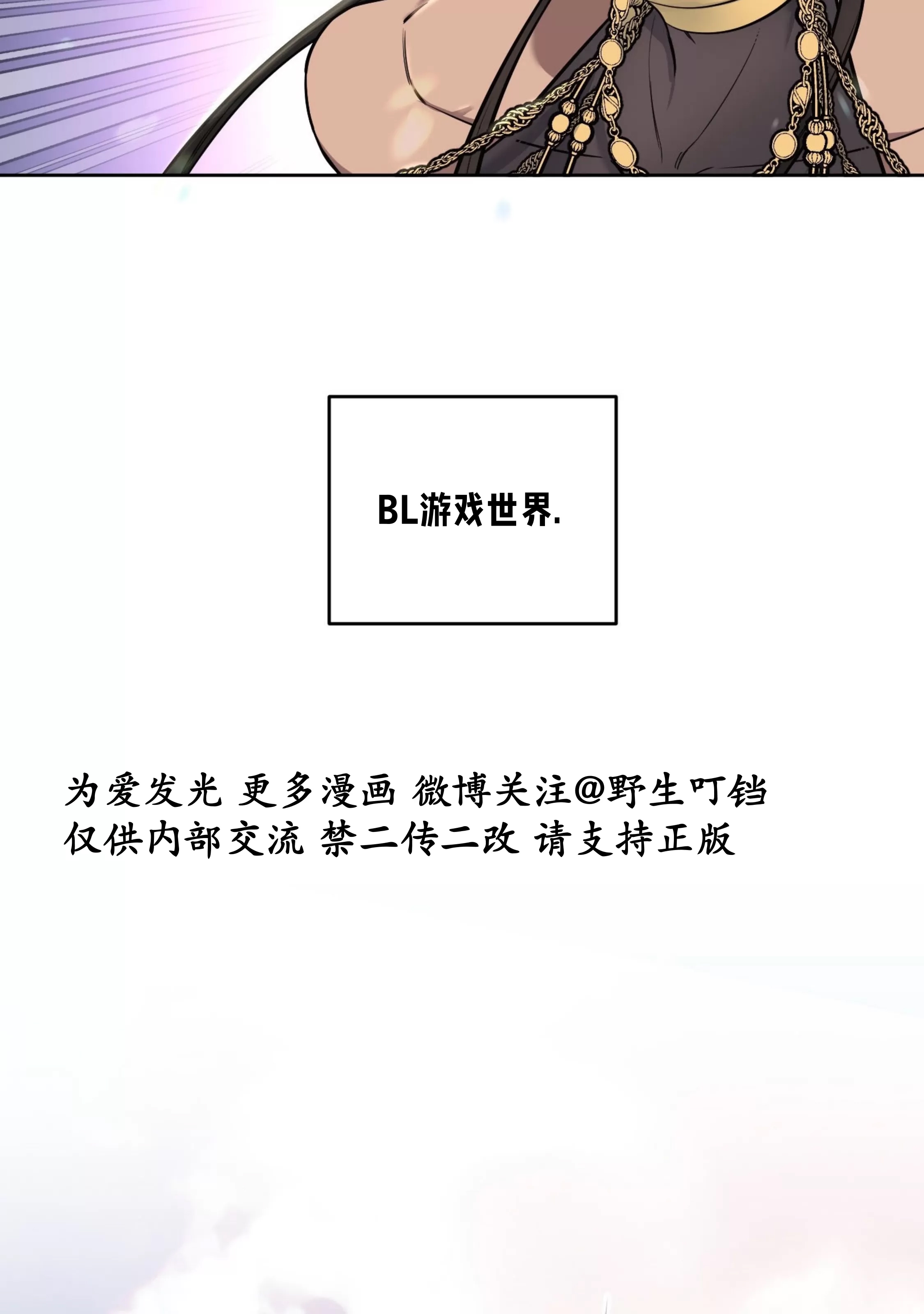 第 95 页