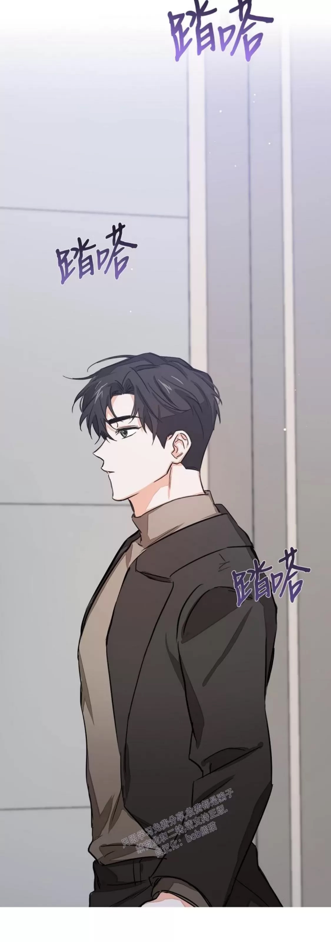 第 46 页