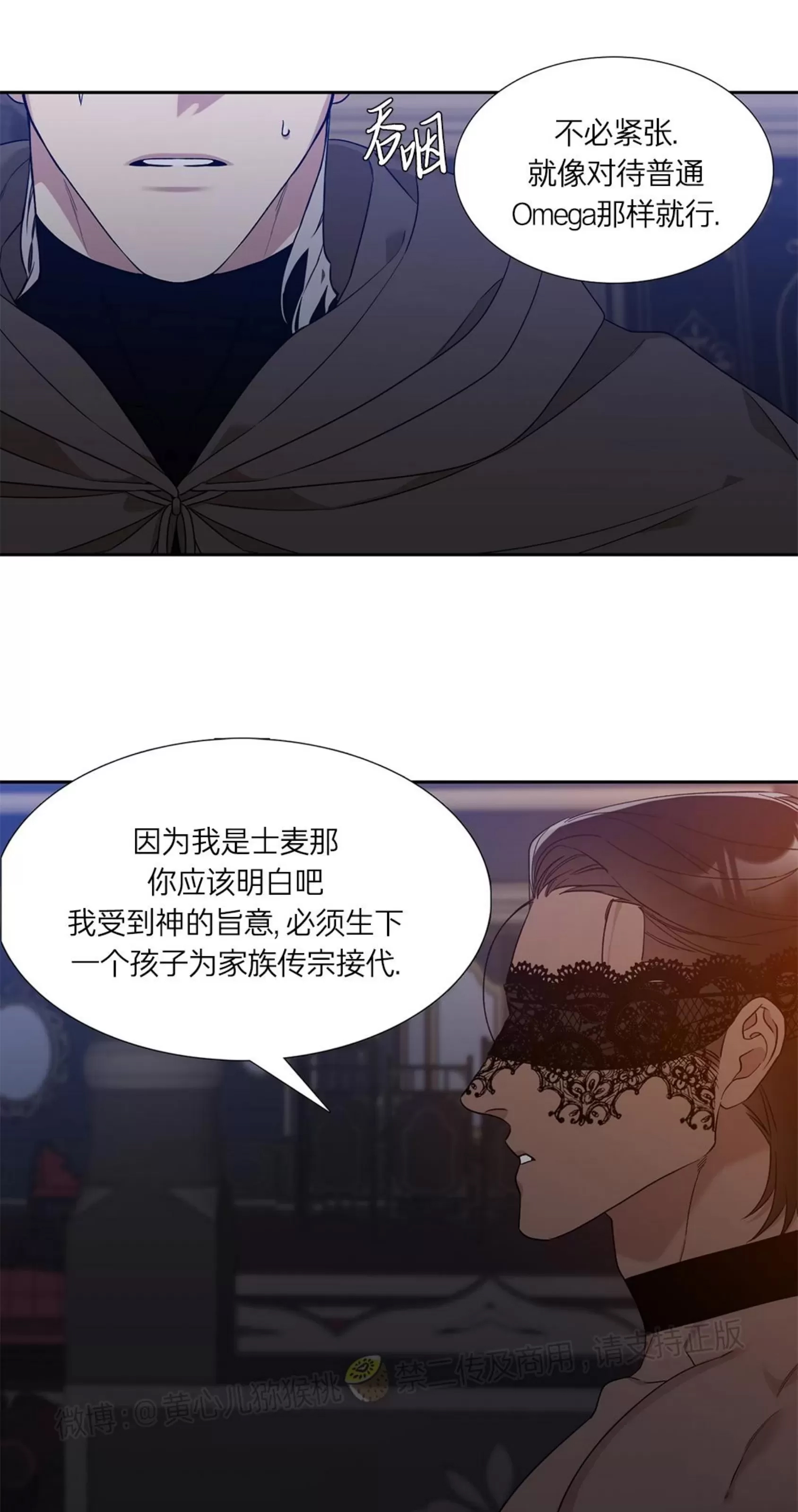 第 42 页
