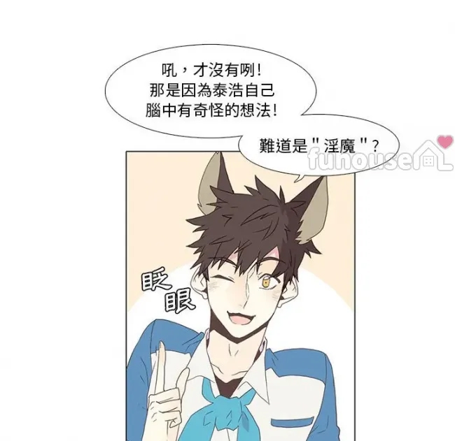 第 67 页