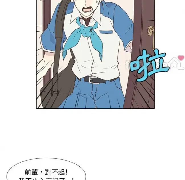 第 35 页