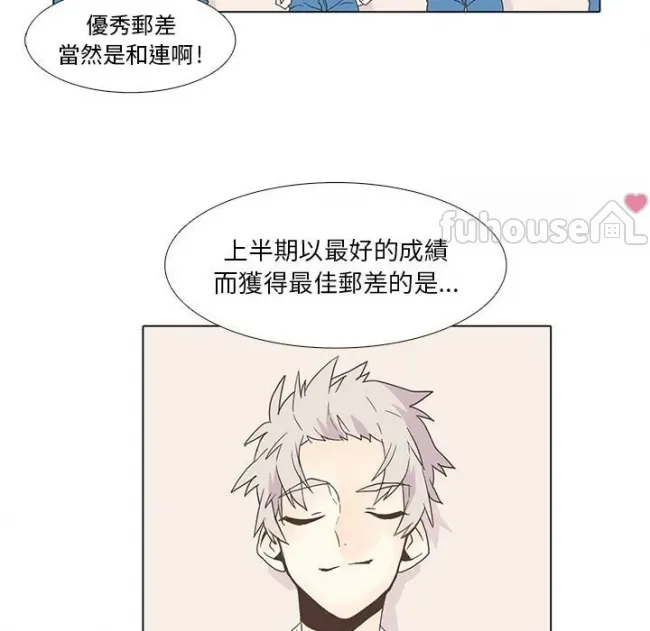 第 46 页