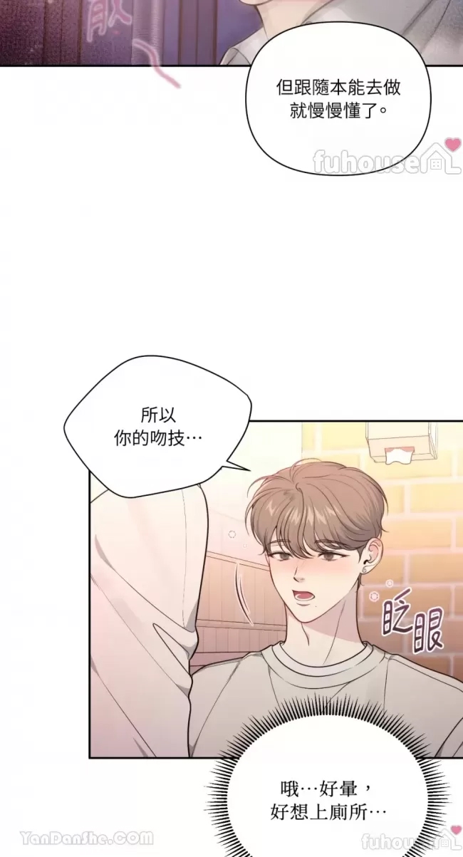 第 62 页