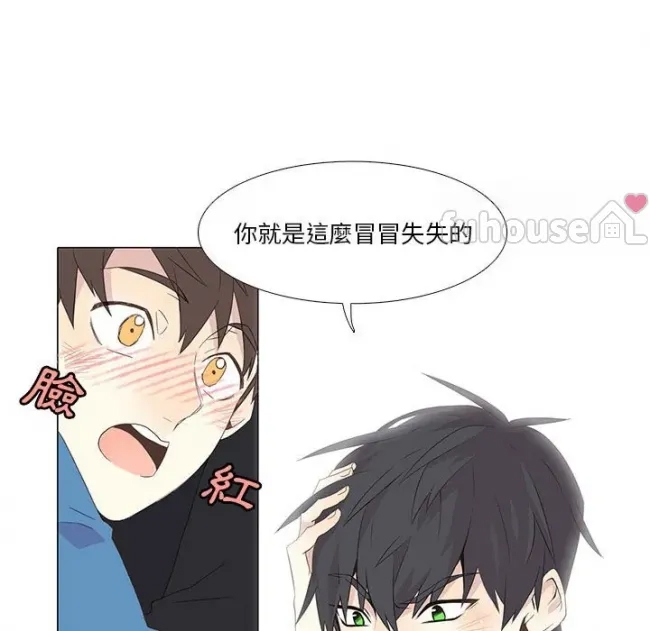 第 52 页