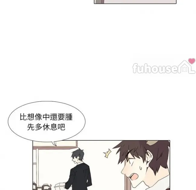 第 70 页