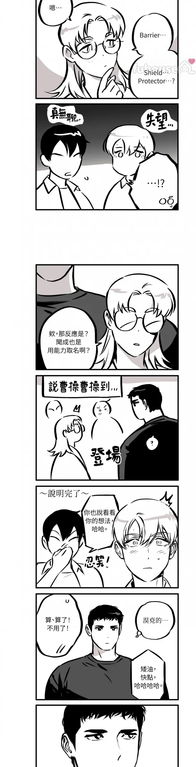 第 3 页