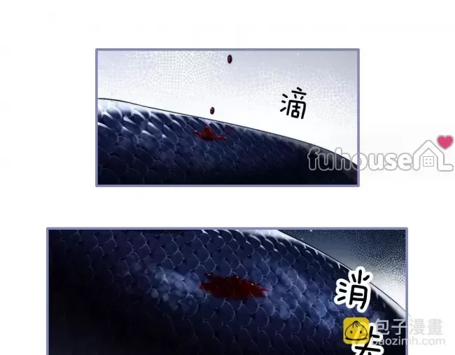 第 94 页