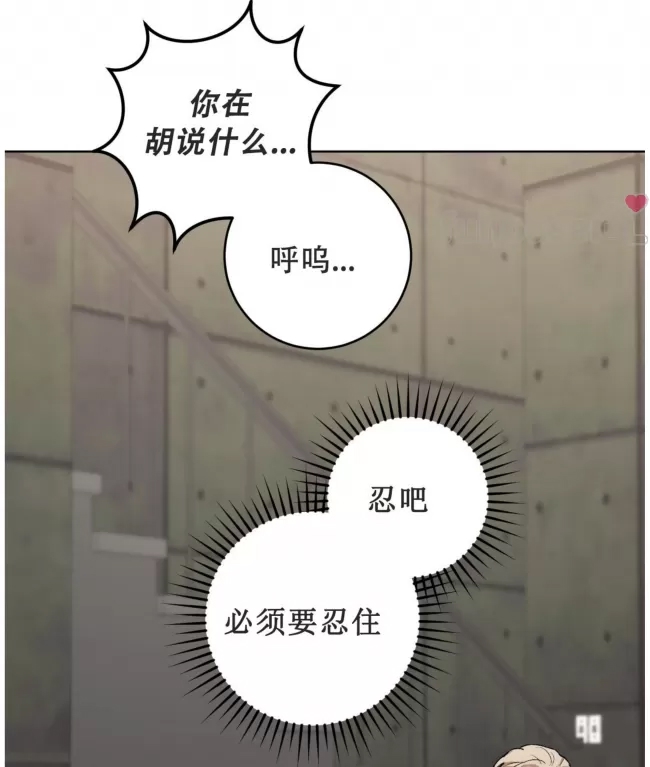 第 94 页