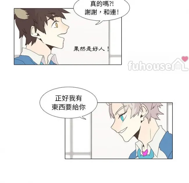 第 69 页
