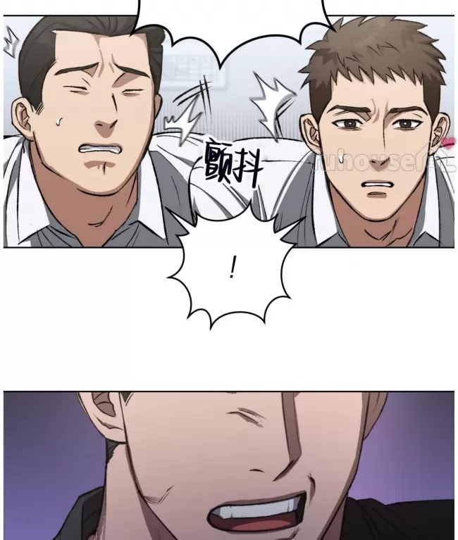第 58 页