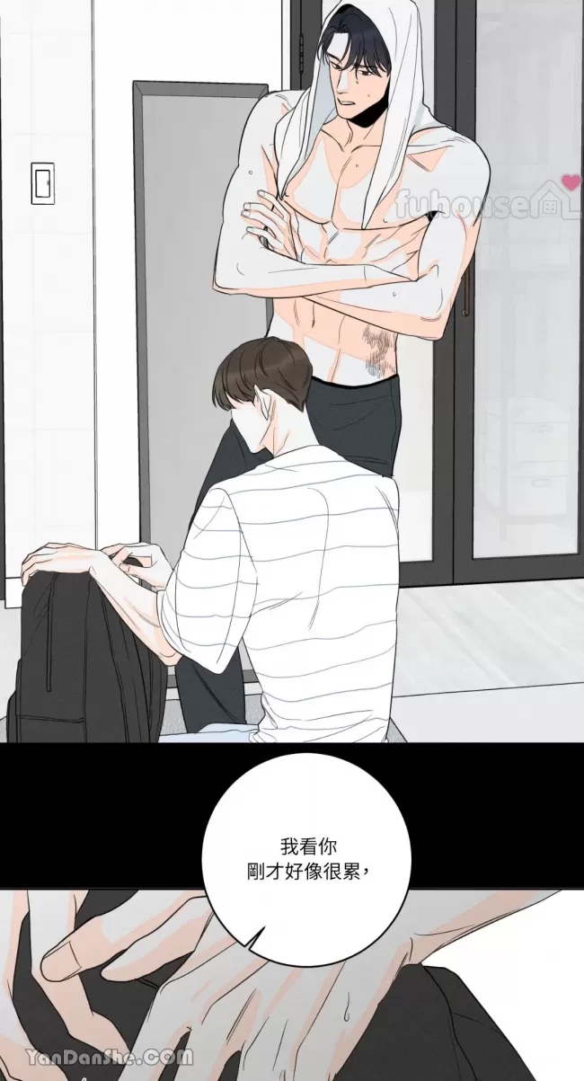 第 49 页