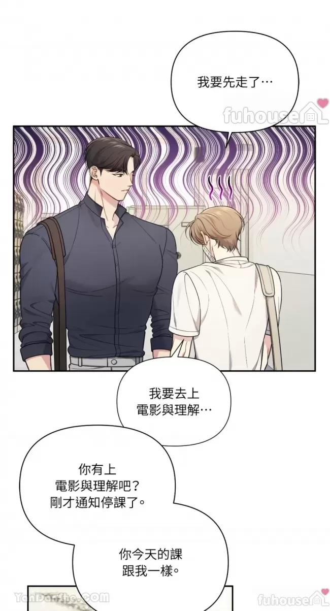 第 65 页