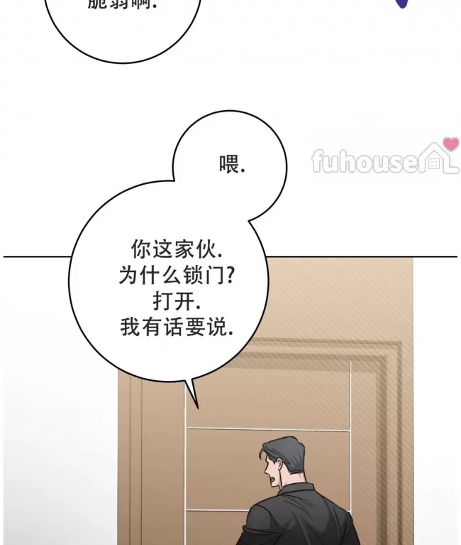 第 89 页