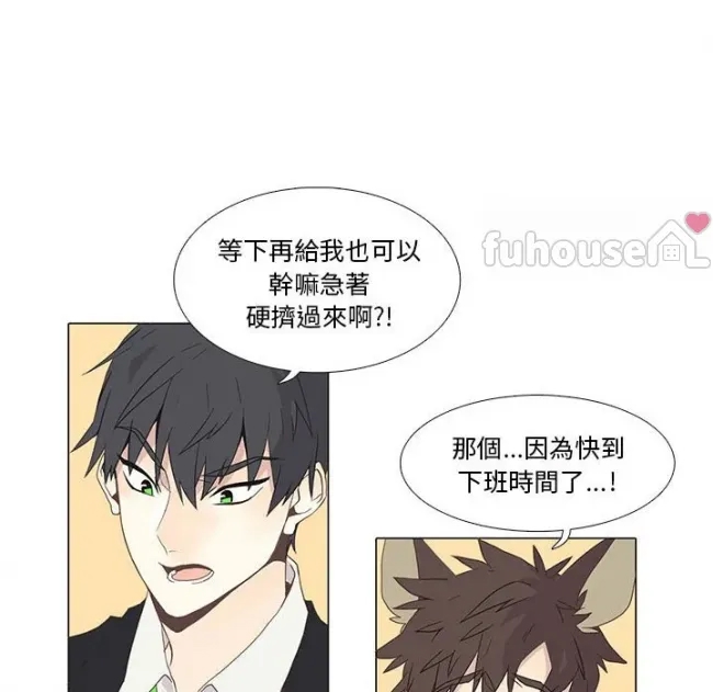 第 57 页