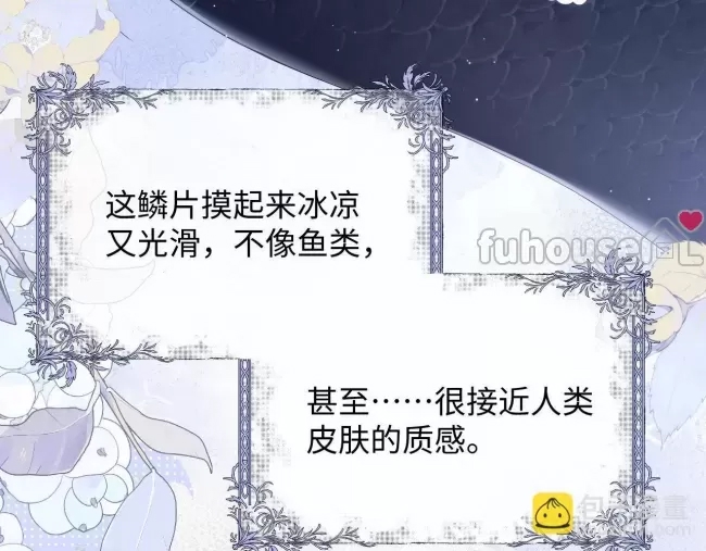 第 84 页