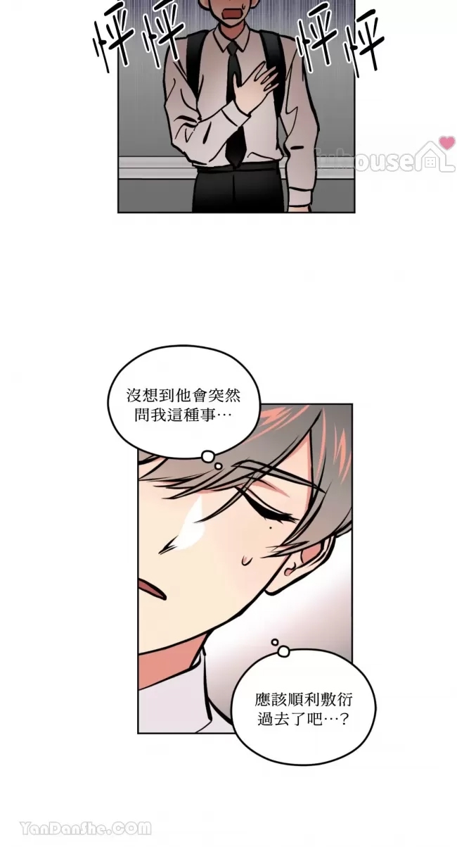 第 46 页