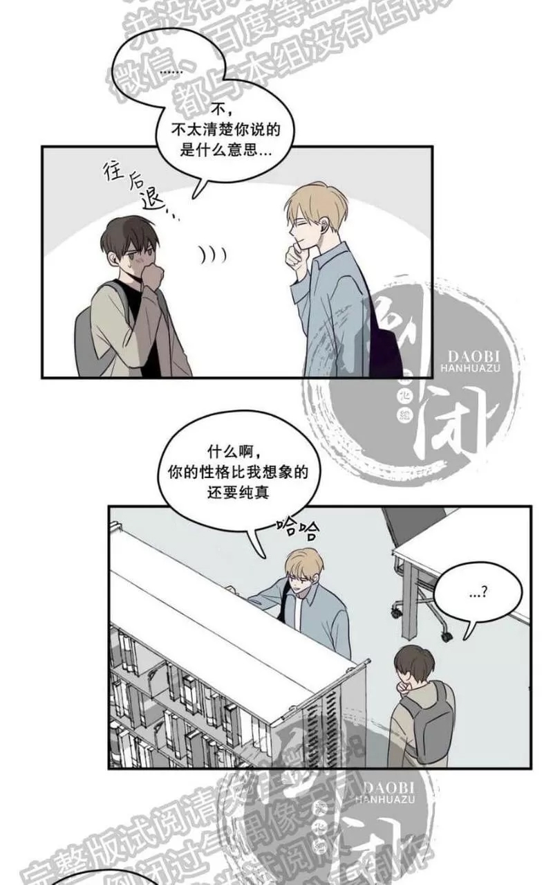 第 119 页
