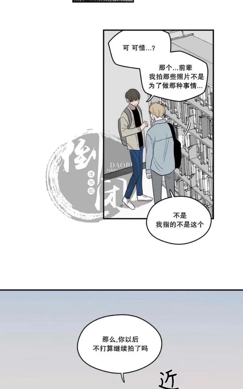 第 115 页