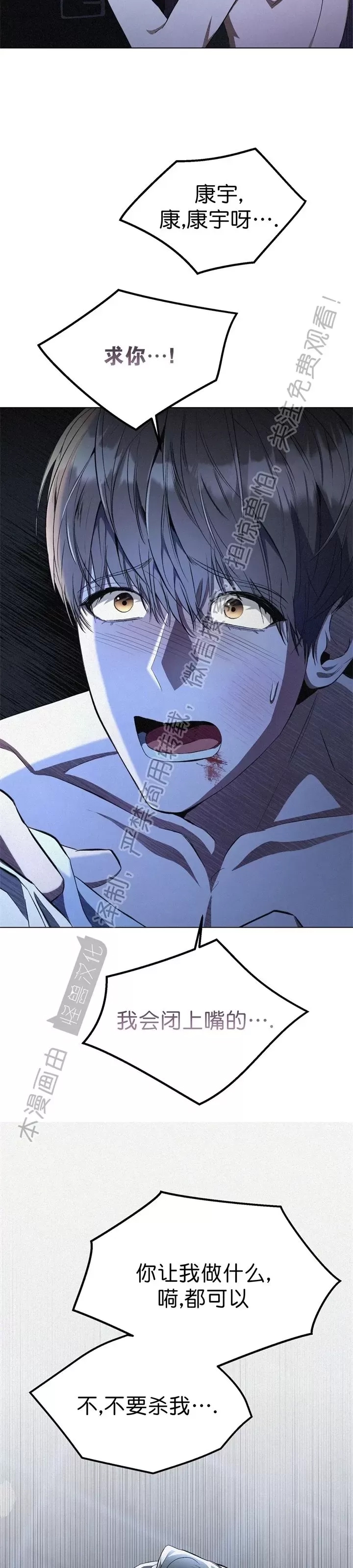 第 39 页