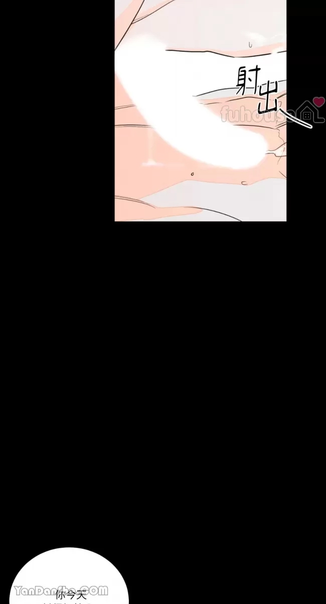 第 43 页