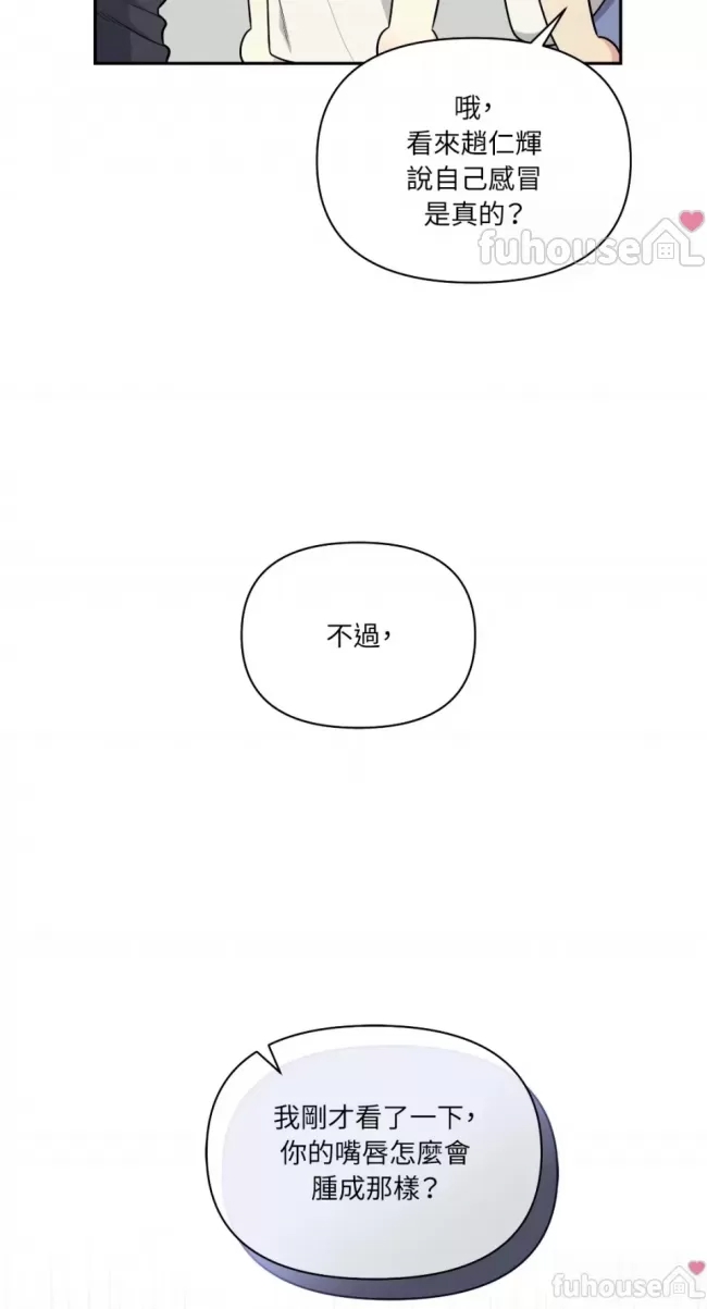第 62 页