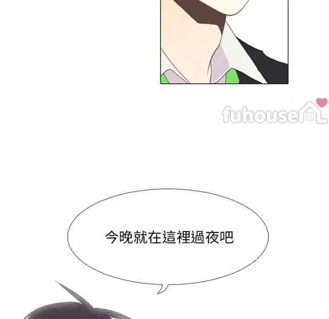 第 77 页