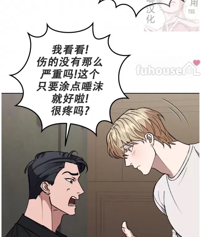 第 42 页
