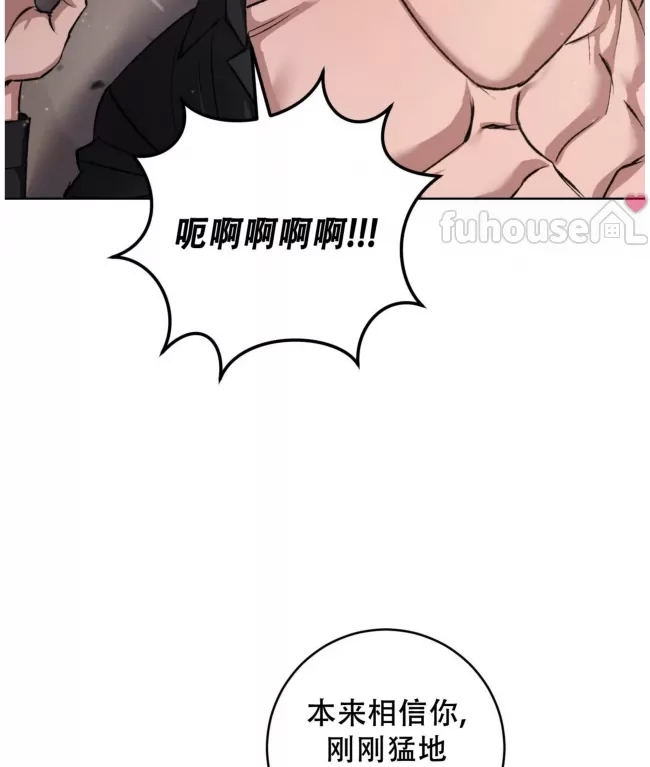 第 153 页