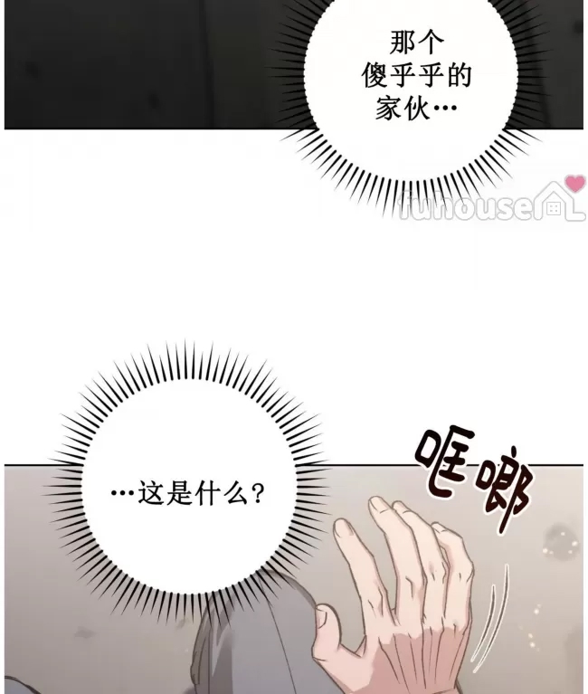第 121 页