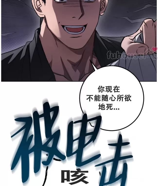 第 106 页