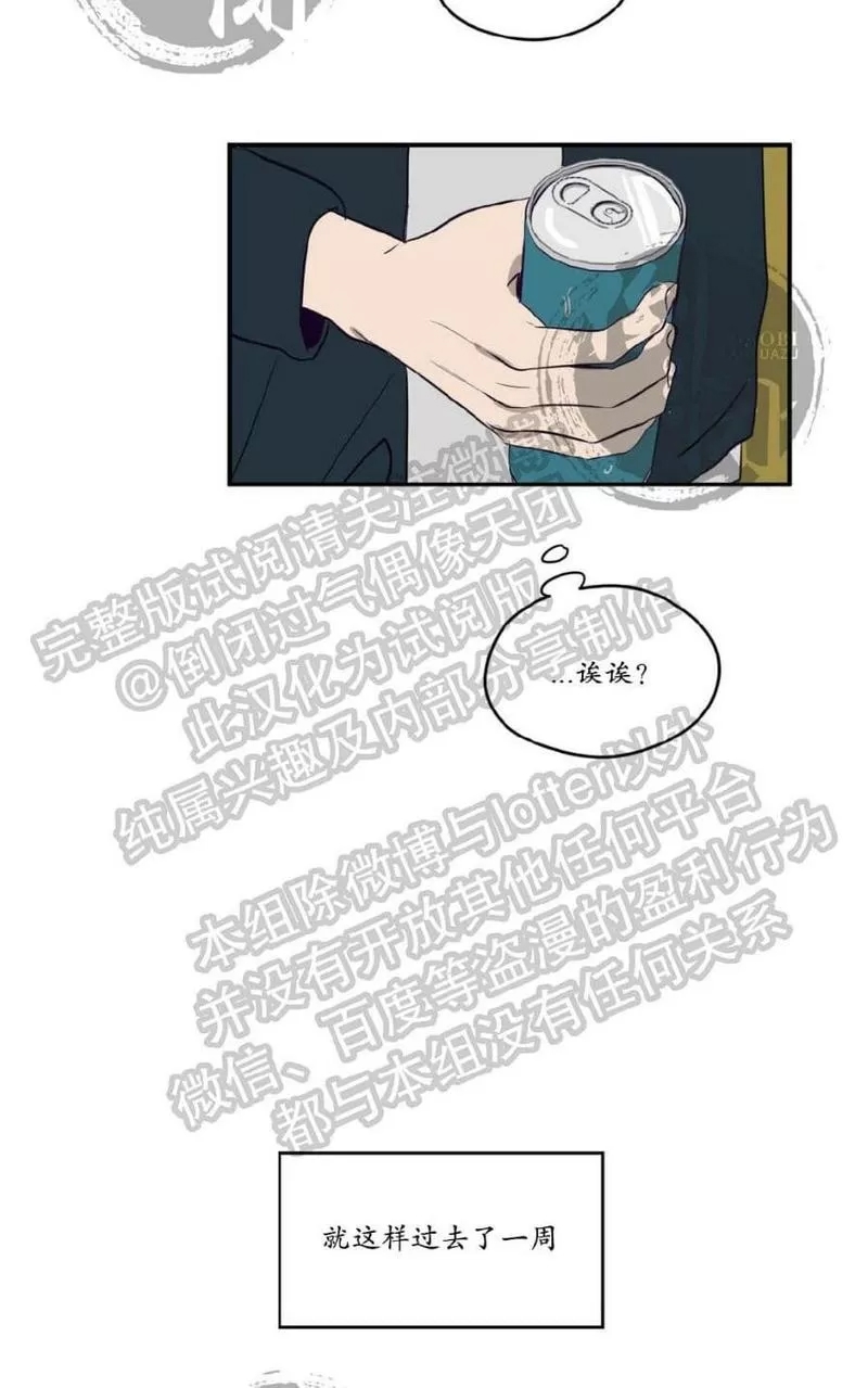 第 95 页