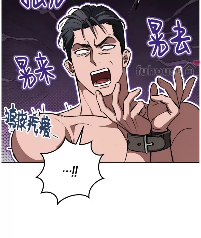 第 115 页