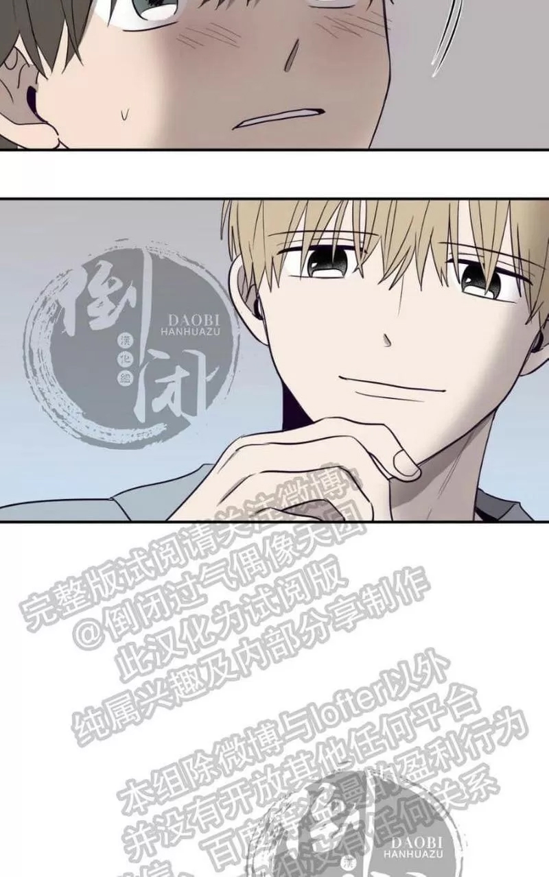 第 117 页