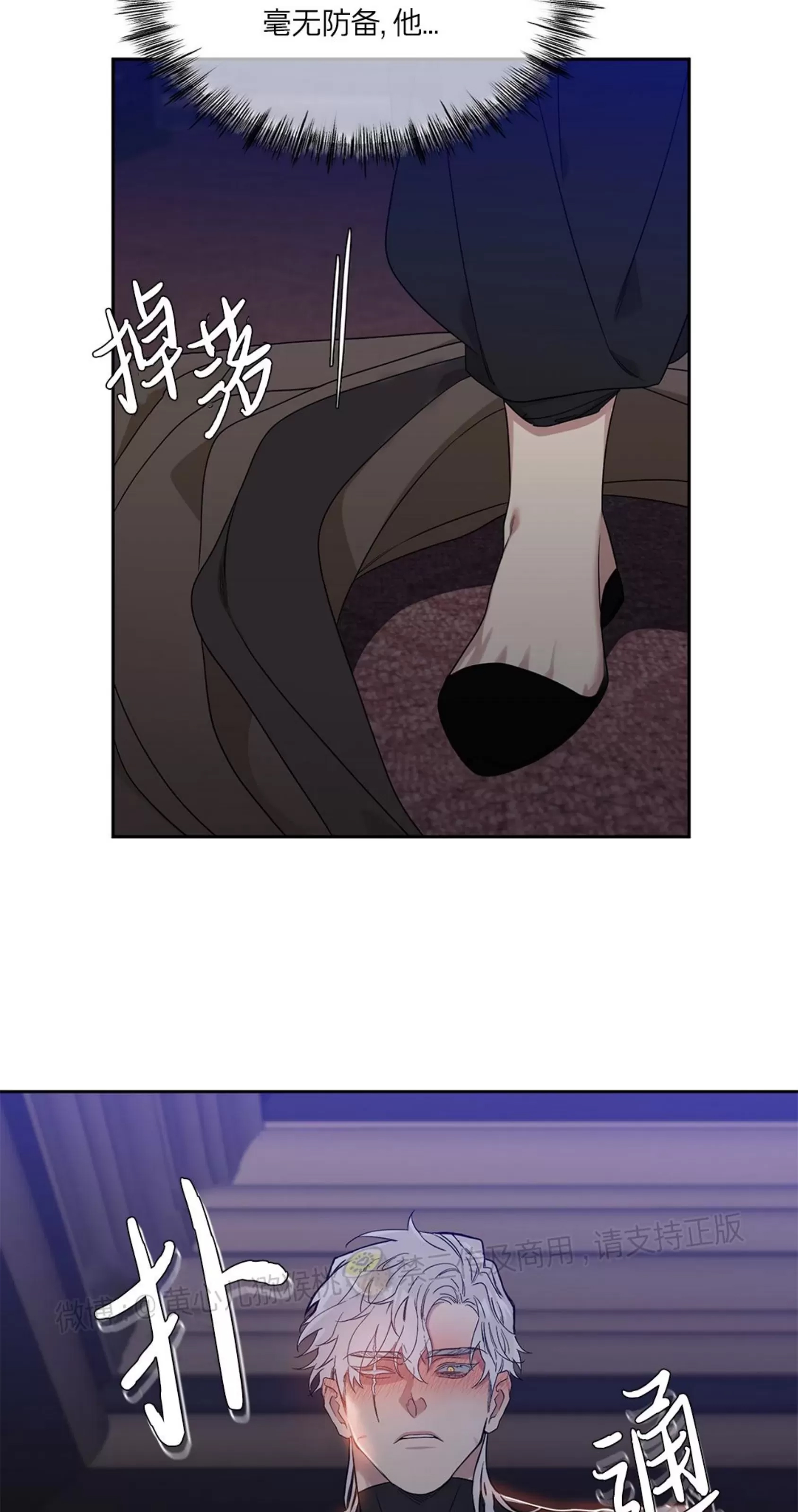 第 45 页