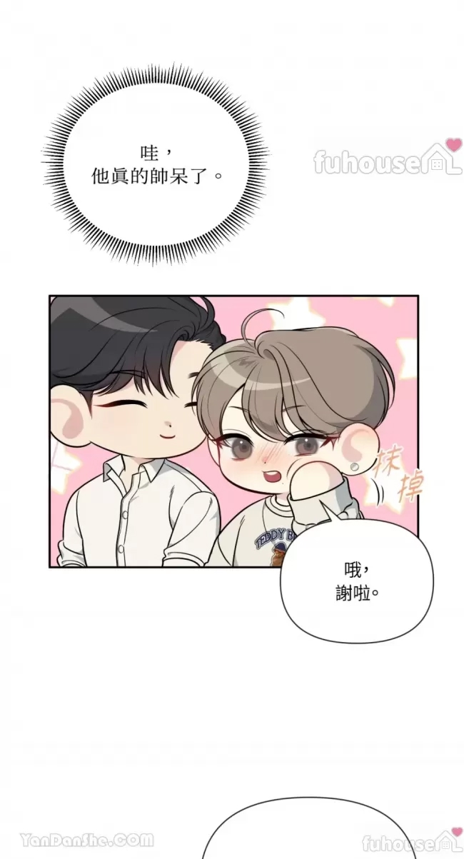 第 49 页