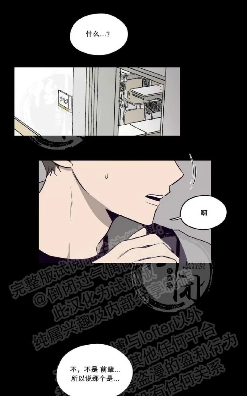 第 68 页