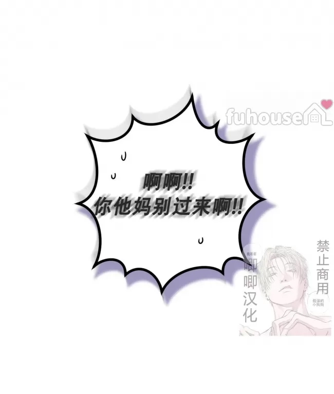 第 116 页