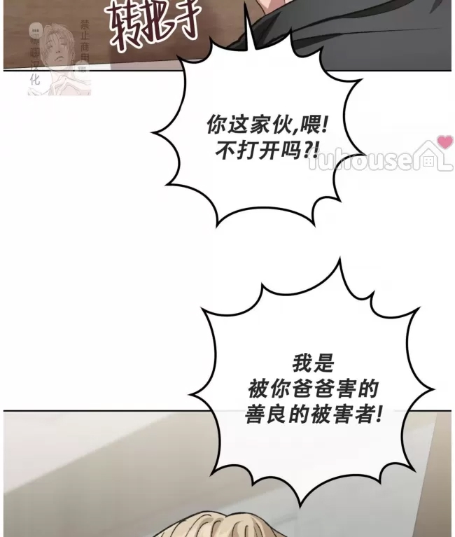 第 92 页