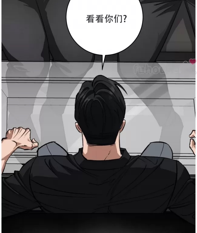 第 56 页