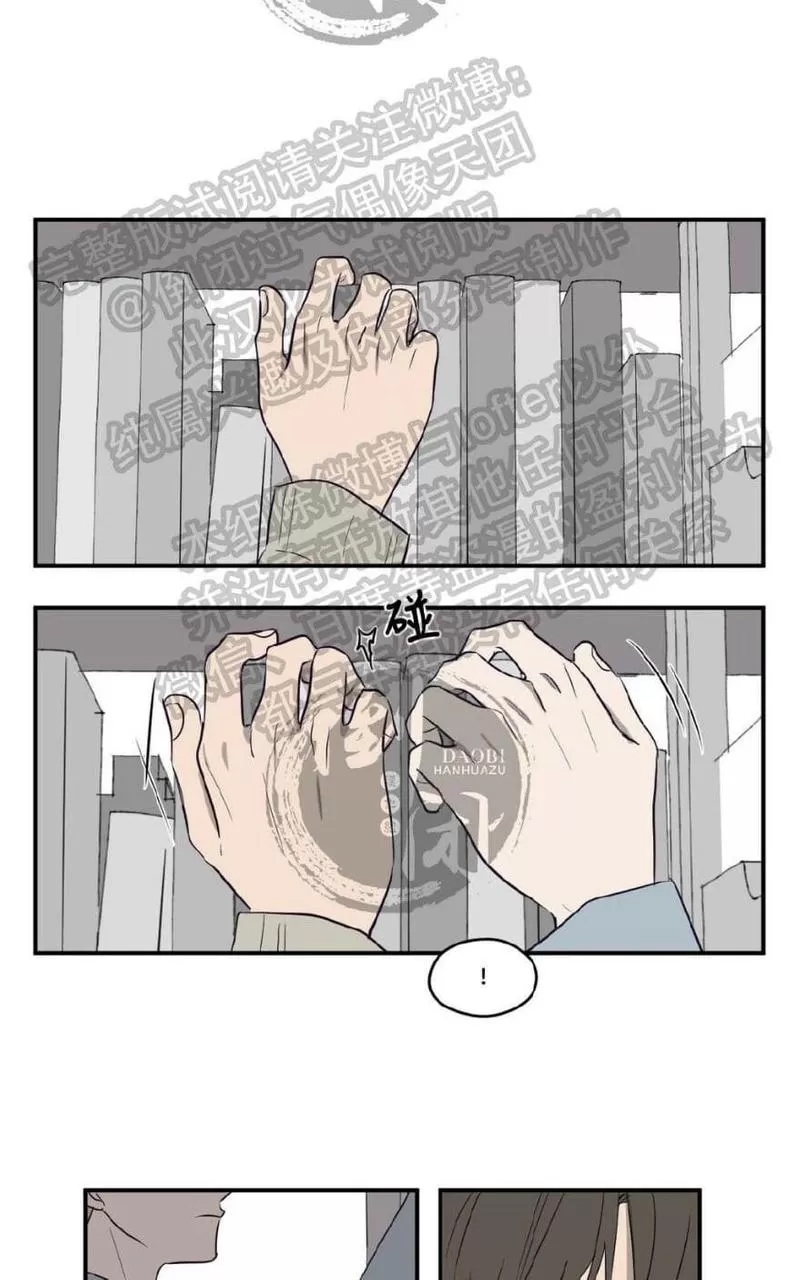 第 107 页
