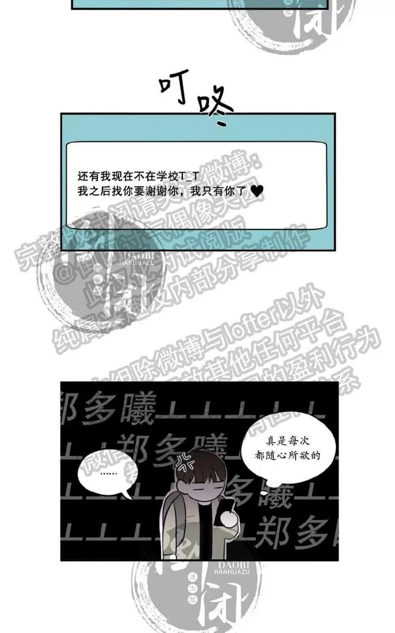 第 103 页