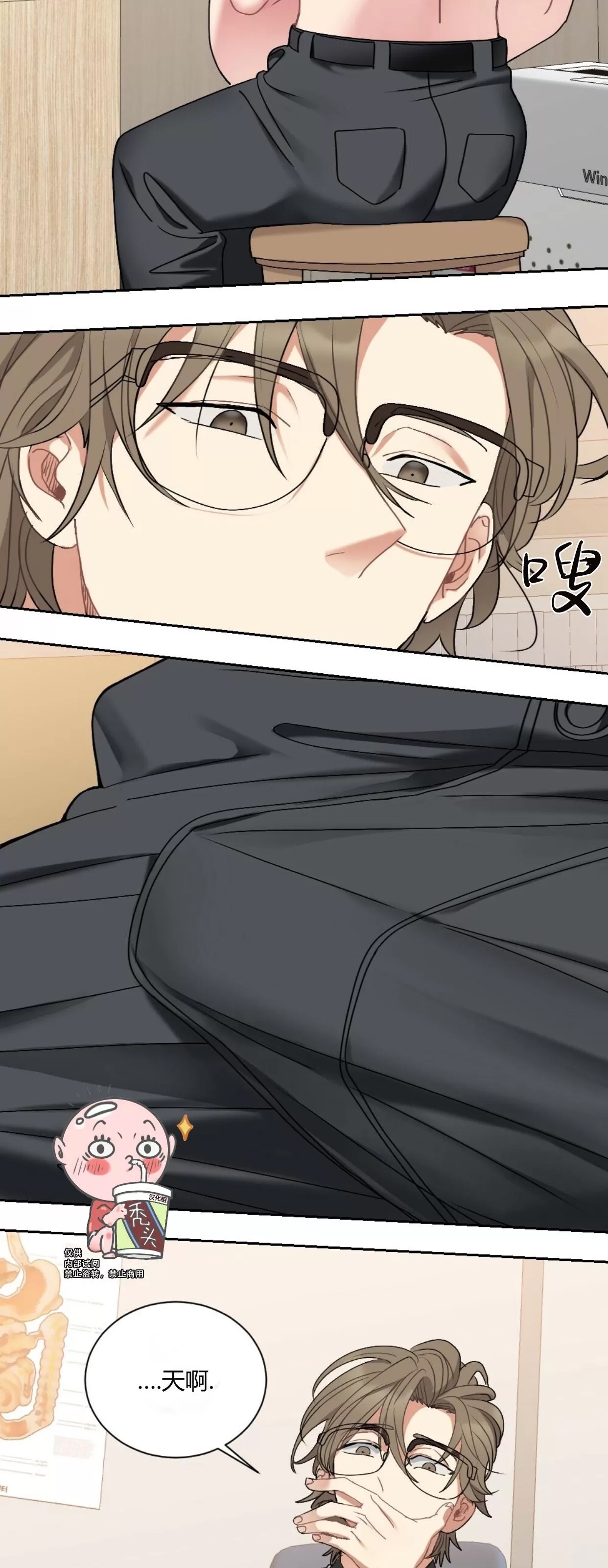 第 41 页