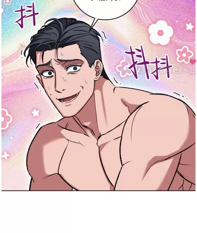 第 56 页