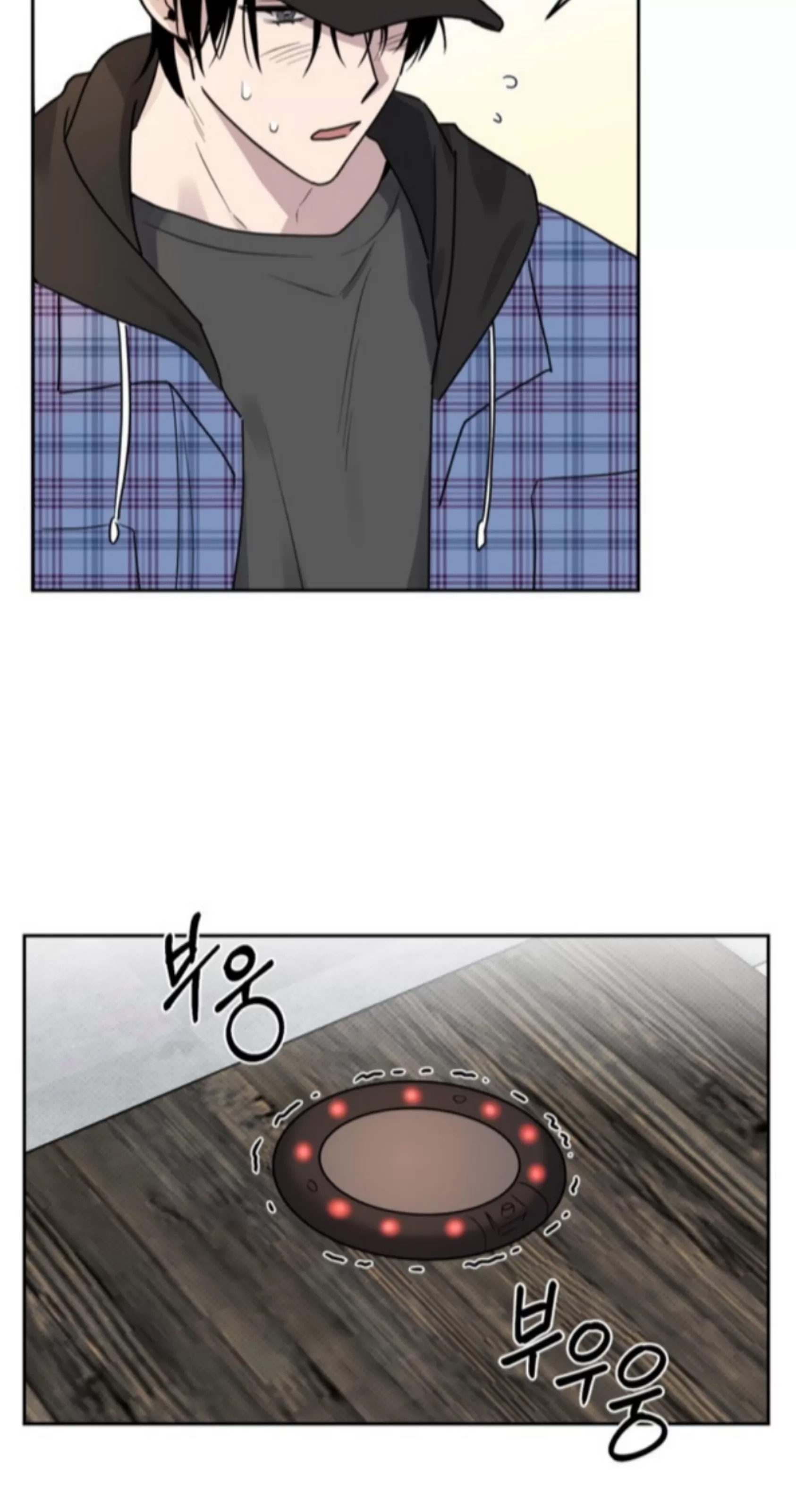 第 53 页